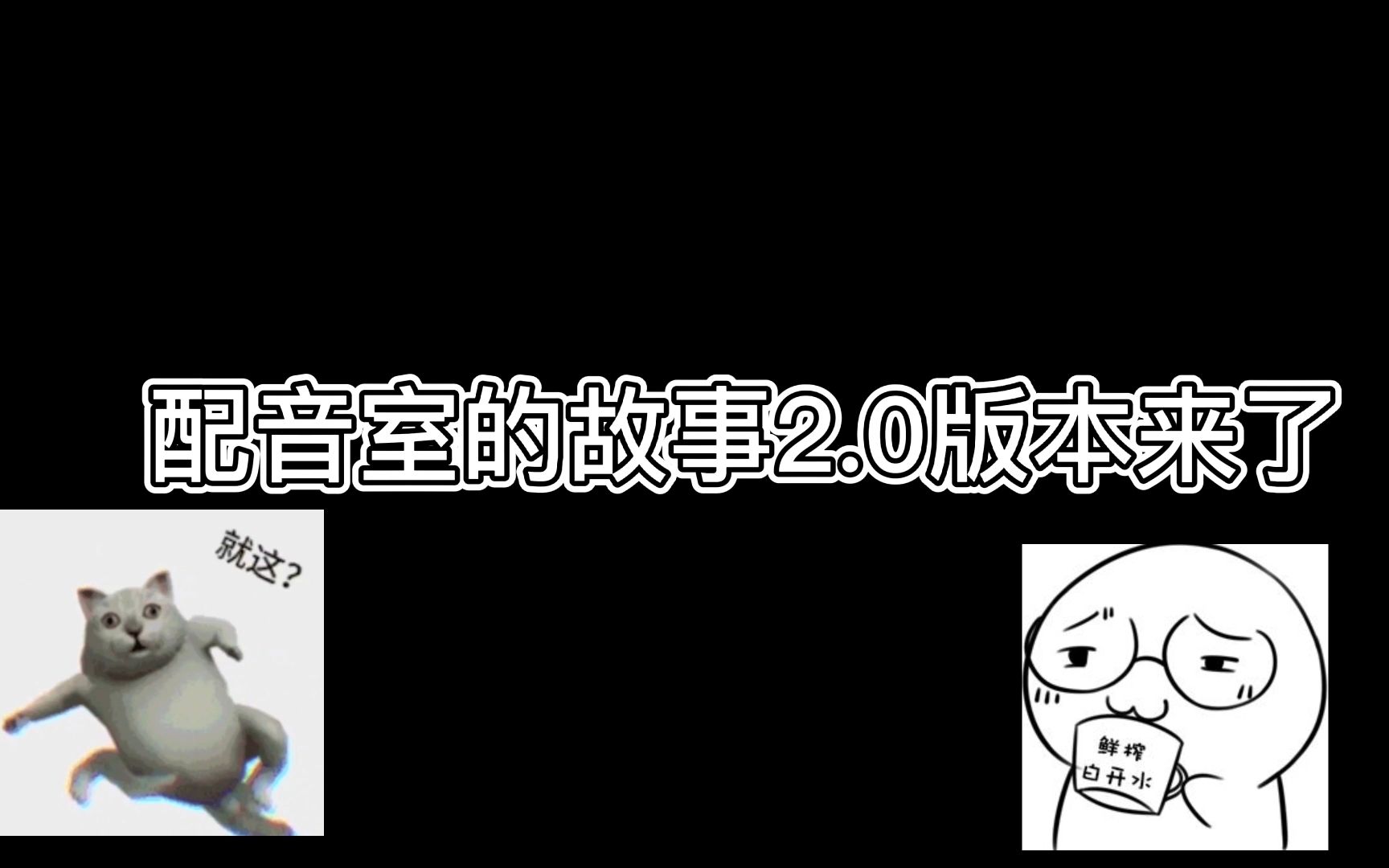 CF手游:玩家们戏称录音房的故事.女角色死亡音效合集哔哩哔哩bilibili