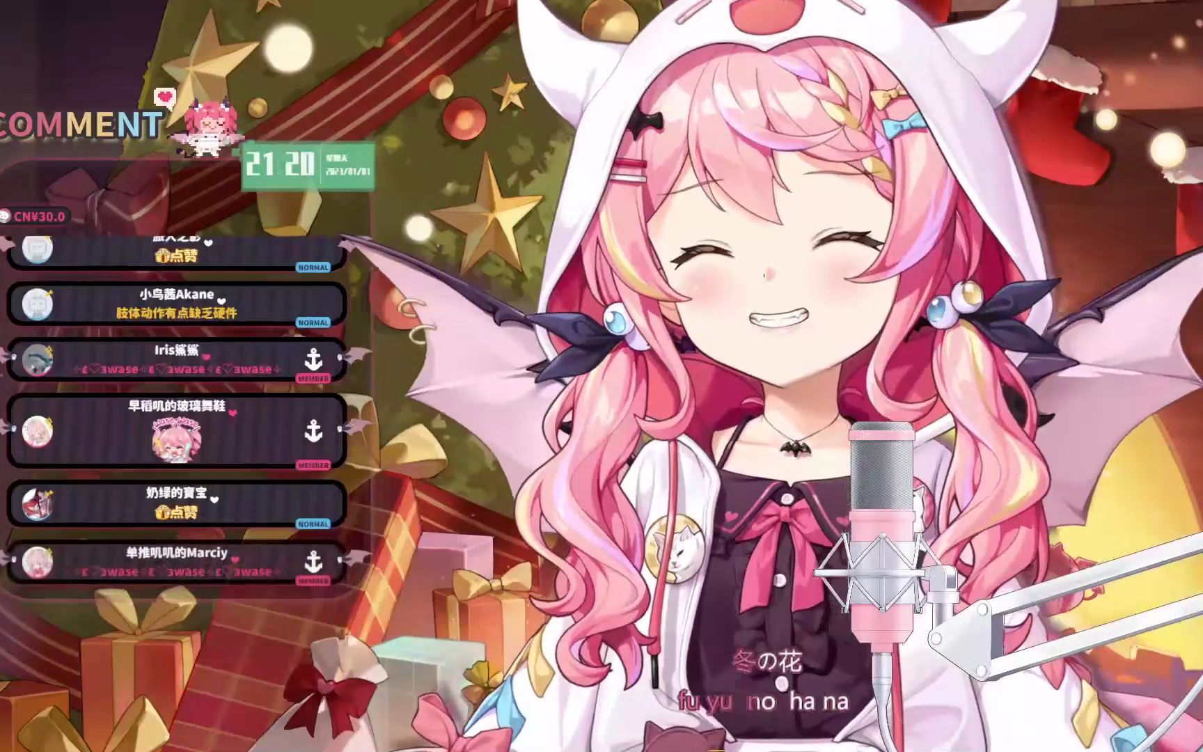 早稻叽 - 冬之花-星猪星Kira-awsl-哔哩哔哩视频