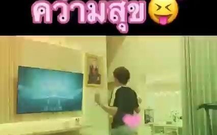 我的爸爸是gay系列 |爸爸带孩子日常哔哩哔哩bilibili