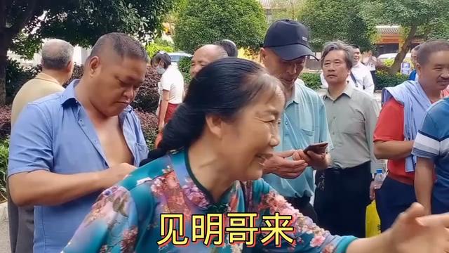 雒位容婆山歌对唱