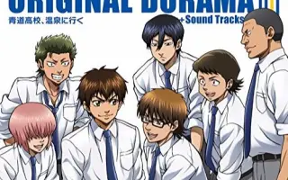 田尻浩章 搜索结果 哔哩哔哩 Bilibili