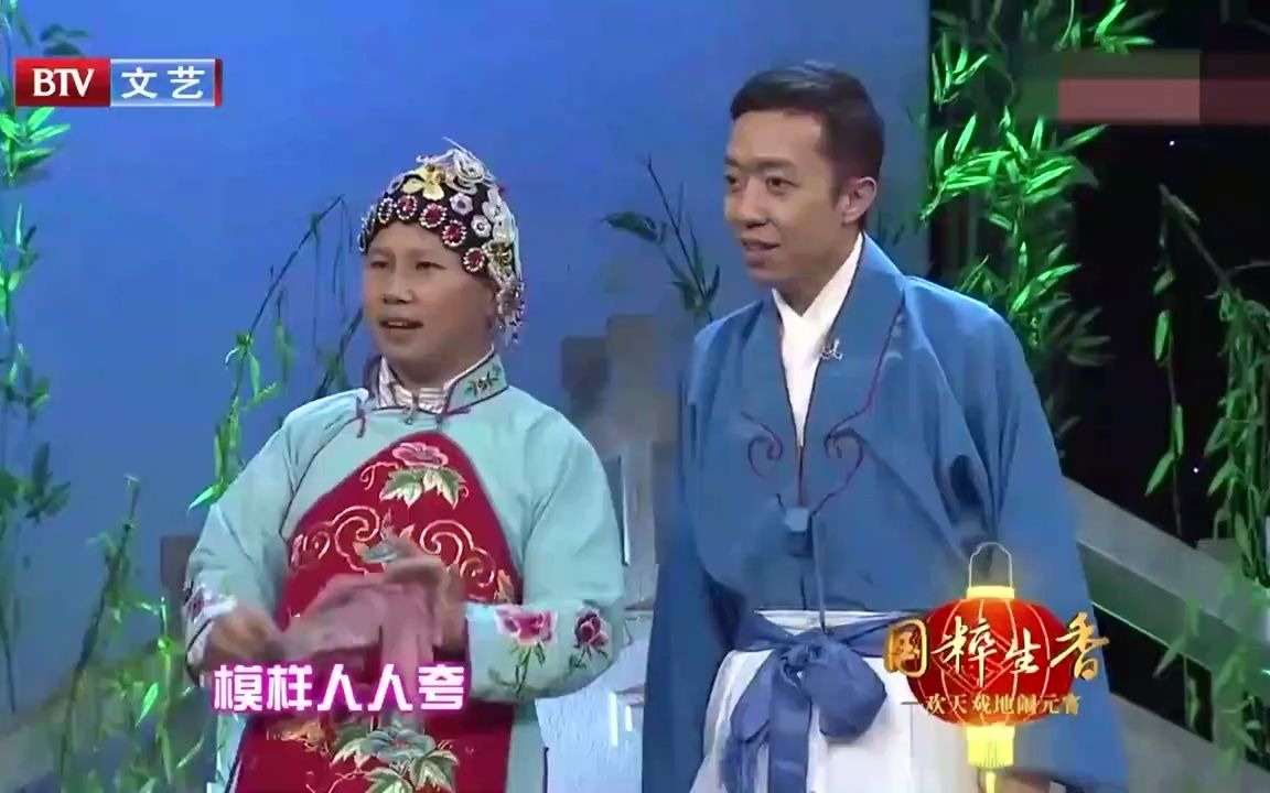 [图]何沄伟王玥波应宁李菁 小品柜中缘