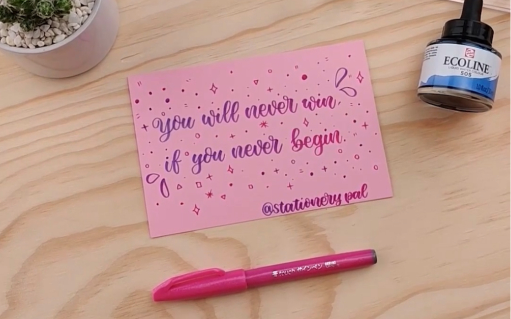 花体英文手写励志卡片