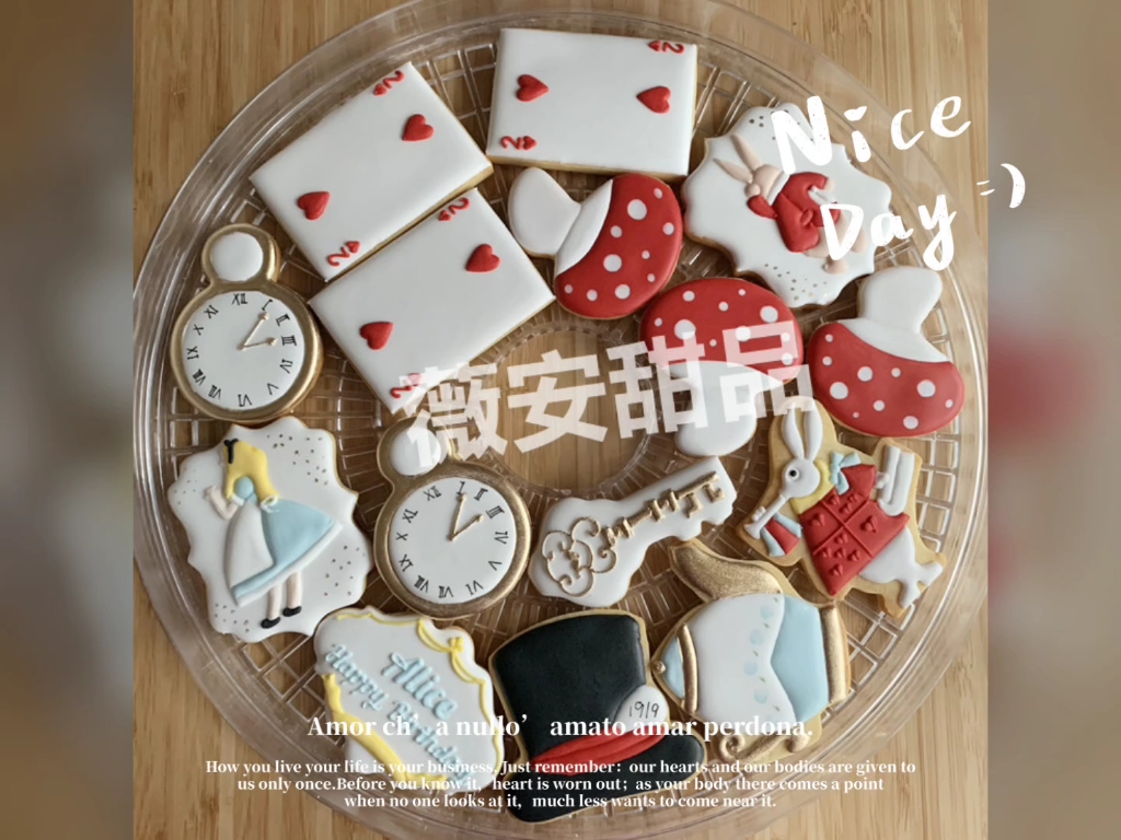 爱丽丝梦游仙境女孩生日礼物卡通糖霜饼干翻糖饼干蛋糕装饰甜品台定制