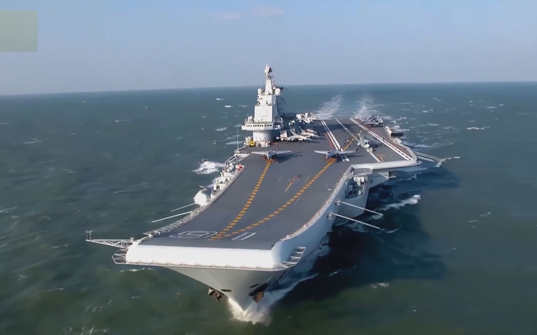 日本渲染中国军事威胁 称全程监视辽宁舰编队演练