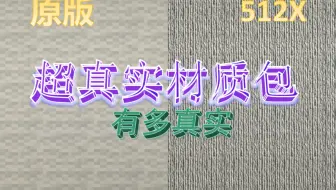 像        素        游        戏