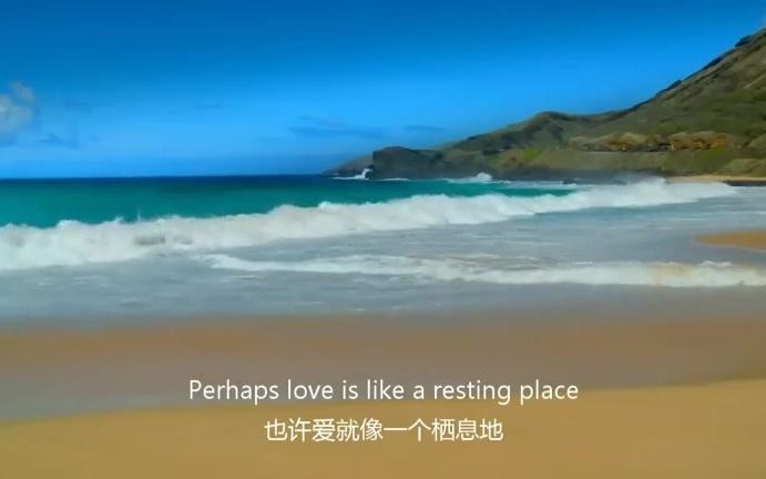 歌曲:Perhaps Love 中英字幕 (全素妍)哔哩哔哩bilibili