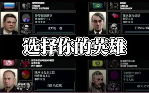 Download Video: 【TNO】科米右人的结合