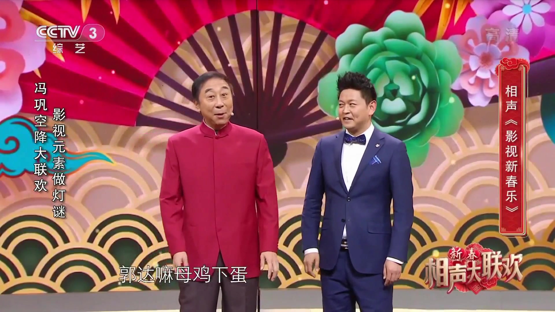 中央13台新闻频道直播