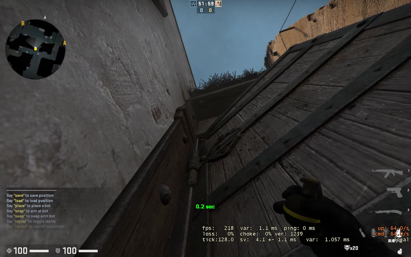 dust2帝王升级版挂门烟