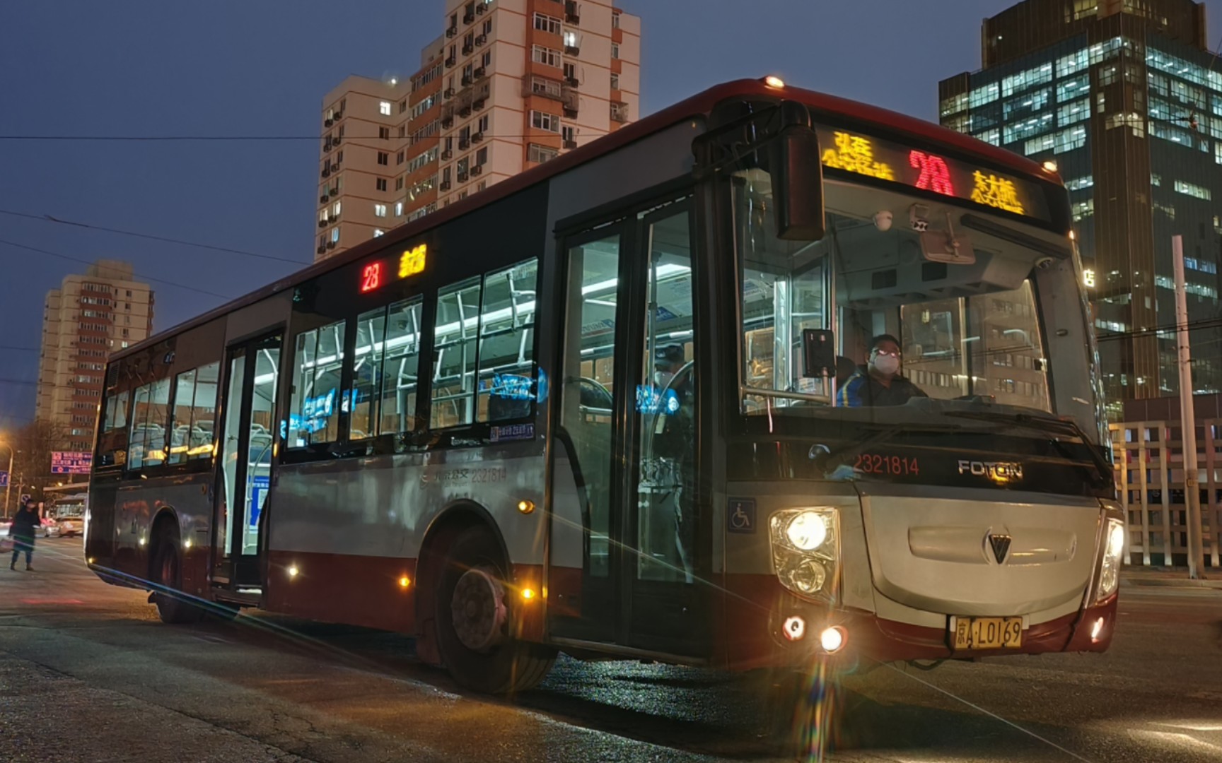 【北京公交28路】福田柴呆bj6123c7njb-1 奇抖无比 行驶片段行走音