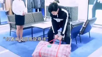 有钱能使鬼推磨，但钱能使生命增长吗？