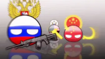 《当今世界综合国力排名前8的国家》