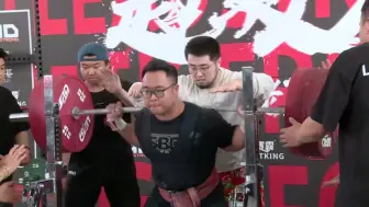 24岁生日之前完成深蹲325kg