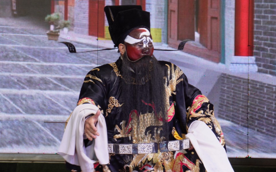 山东省豫剧院 豫剧《下陈州》