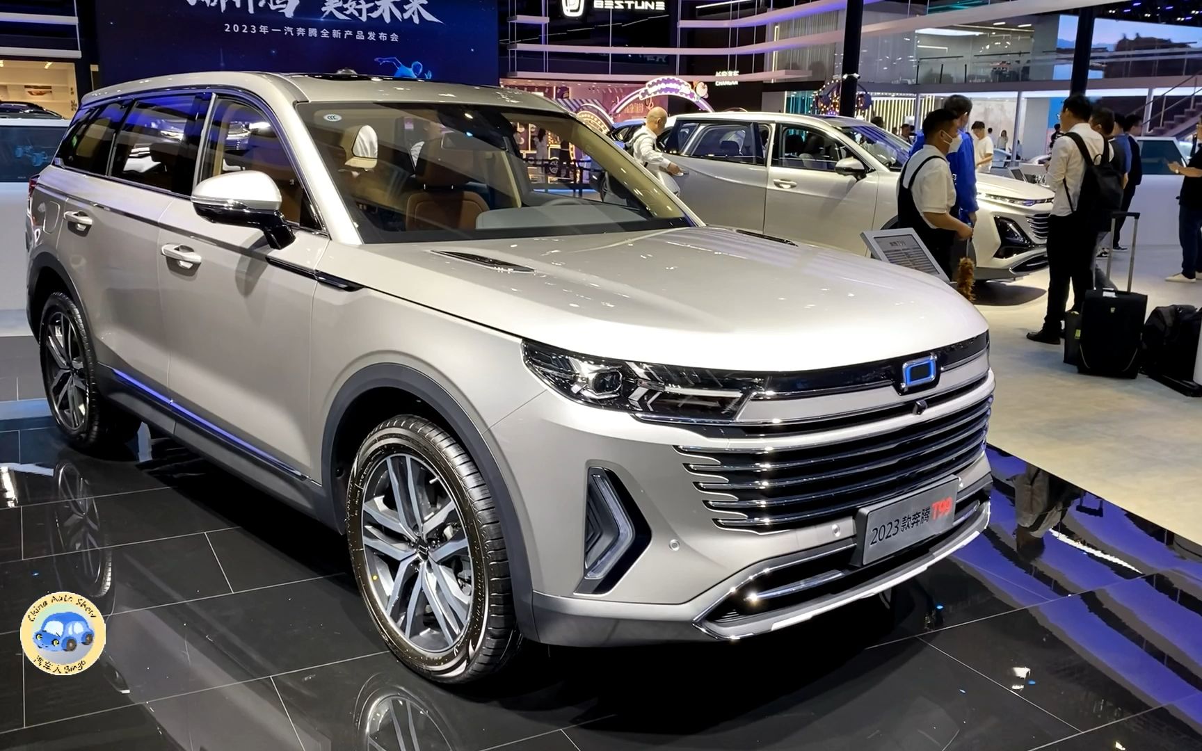 2023款一汽奔腾t99静态体验,外观与内饰全方位展示