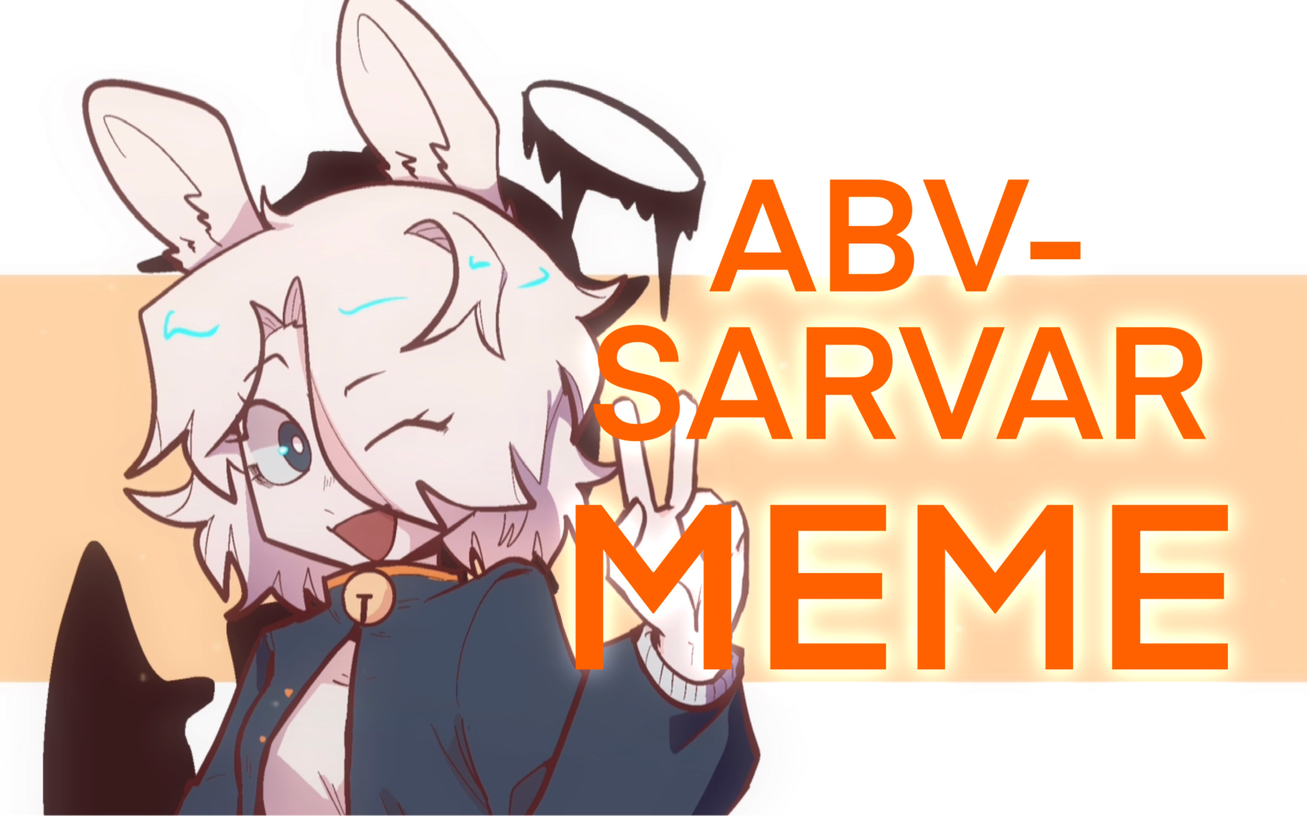 [图]【gift MEME】ABV-SARVAR