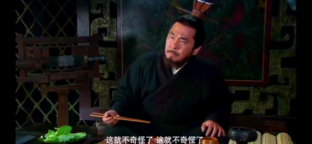 曹操盖饭,但我是荀彧