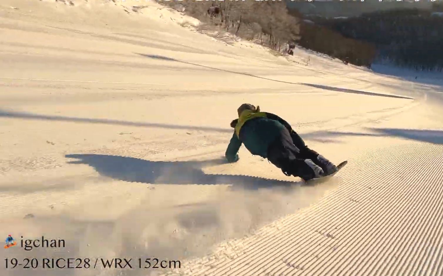 【转】单板滑雪最高の瞬間 清晨第一滑 Igchan 井口胜文 【Snowboarding】【ToyFilms】 自由式 刻滑 平地花式_哔哩哔 ...