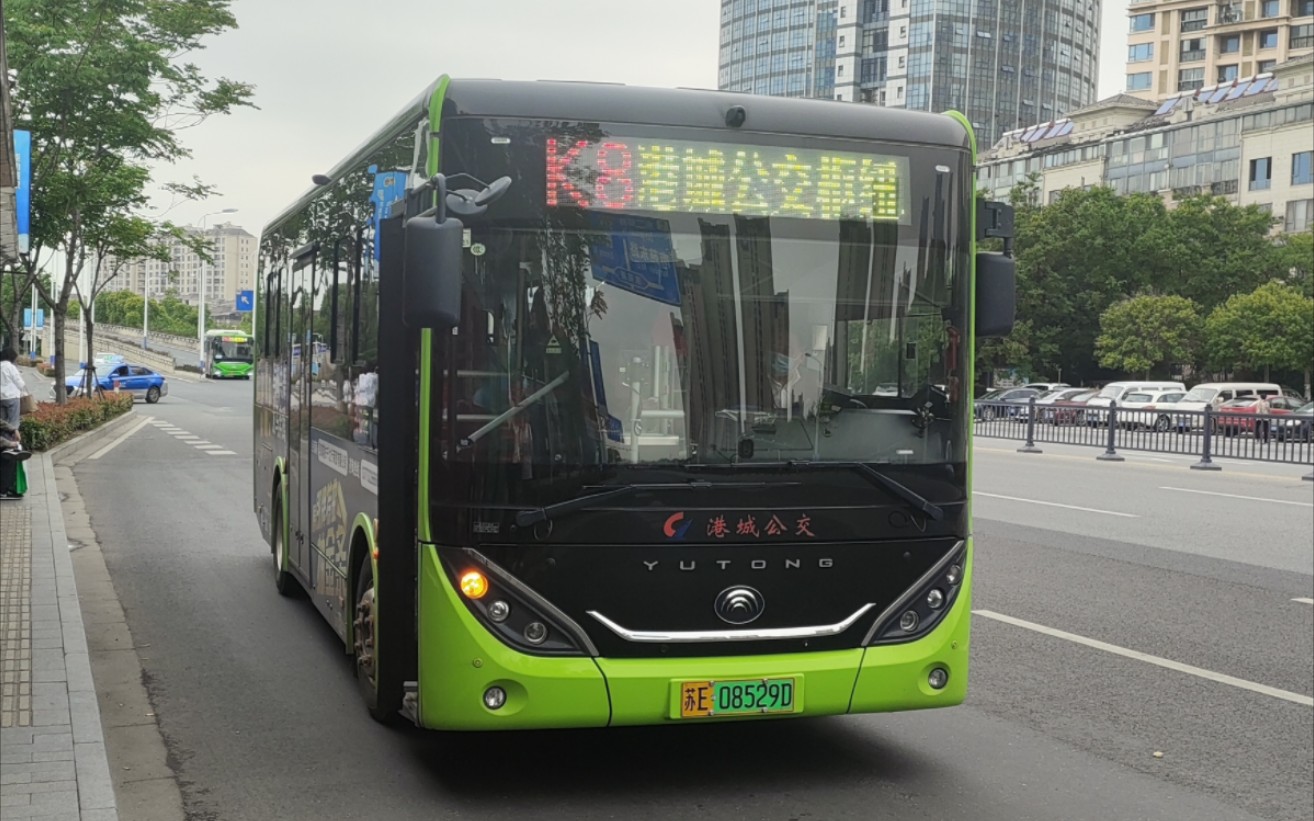 【纯净行走音】苏州张家港港城公交k8高铁线 宇通zk6856bevg4 (e8)
