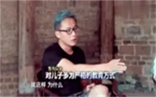 Video herunterladen: 刘烨自曝诺一不吃饭就那样吧，霓娜要是不吃饭我都要崩溃！