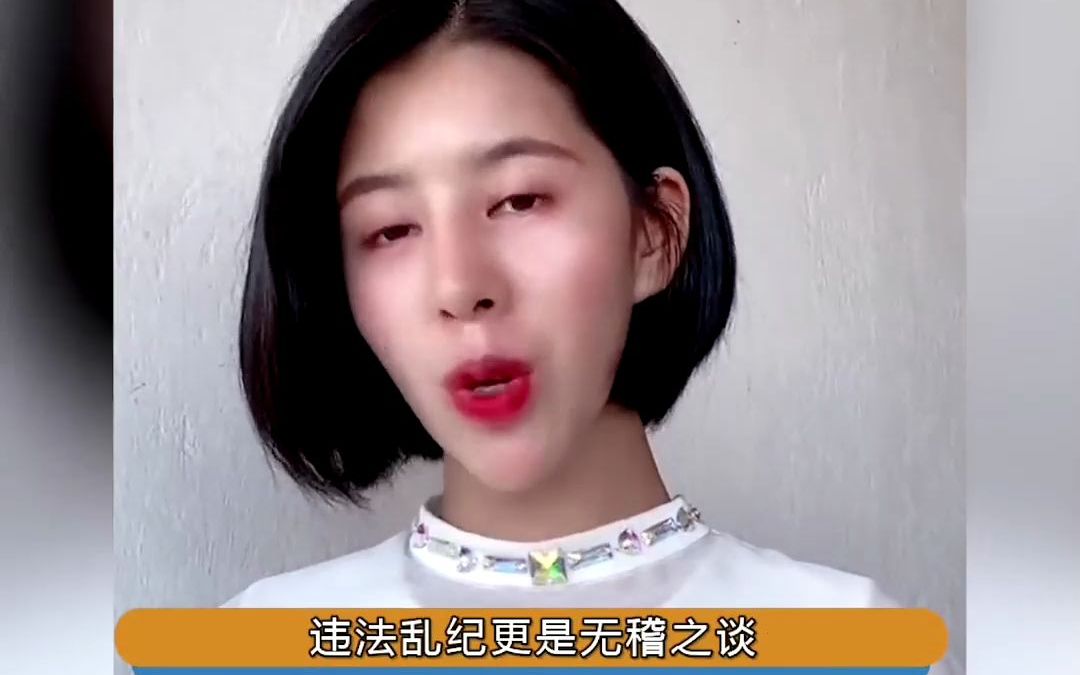 [图]网红佳润不装了？与幕后老板高调出席聚会，李赛高已成缅北弃子 #网红 #佳润 #缅北 #李赛高