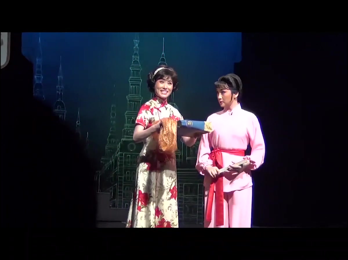 越剧《舞台姐妹情》实况cut/王君安方亚芬