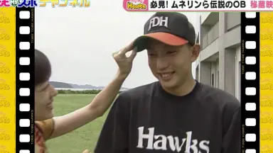 【winfightgo】BBM杉内俊哉 通算100勝記念 ソフトバンク・杉内俊哉が通算100勝を達成（2011年7月9日