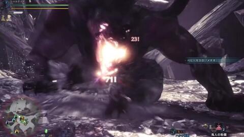 1080p 冬至 弓vs极贝希摩斯17 42 45final 極ベヒーモス討滅戦弓ソロfinal 17 42 45 哔哩哔哩 Bilibili