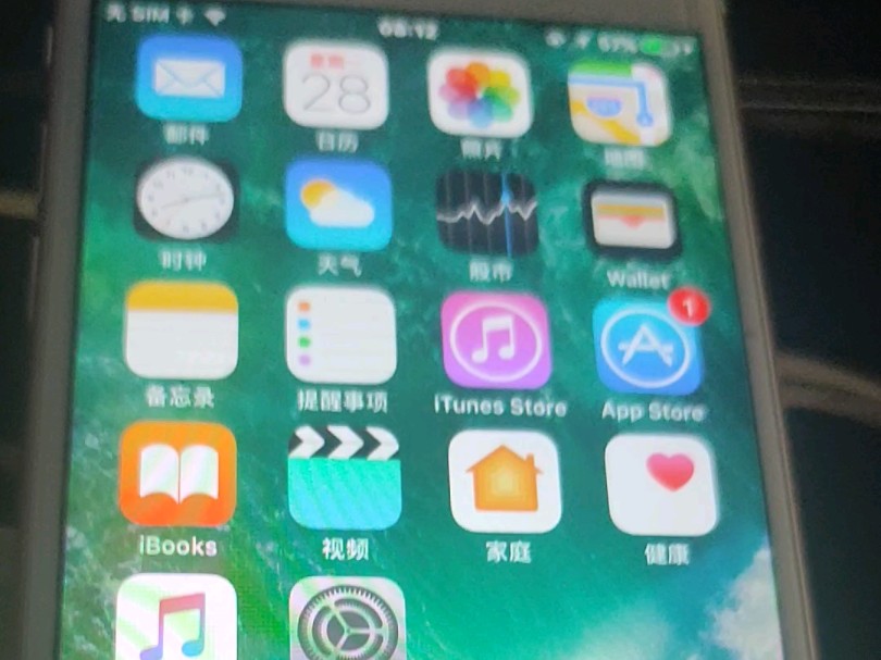 ios10.2的iPhone6s值多少钱?哔哩哔哩bilibili