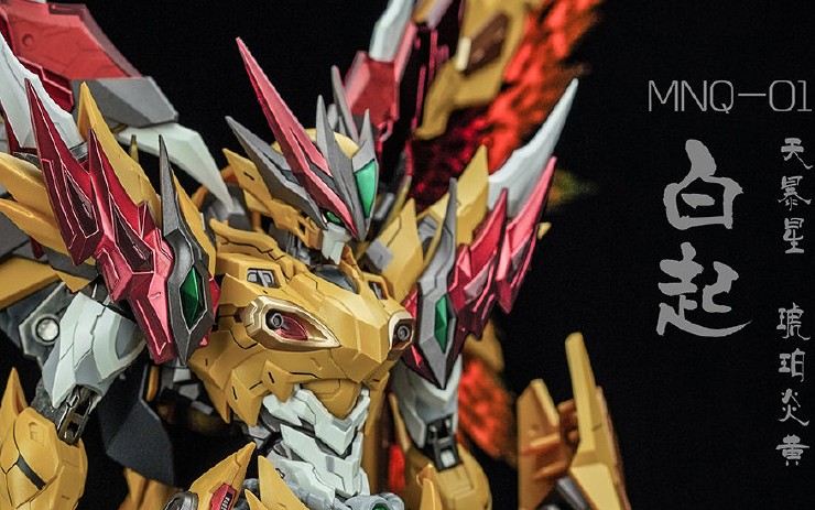 摩动核天速星玉罗刹白起模型开箱视频