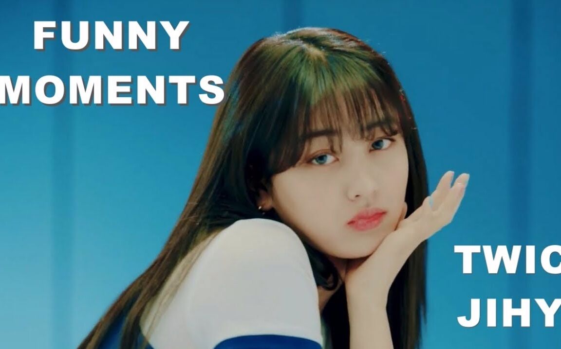 【twice-朴志效jihyo高能片段cut7815】前方高能预警!