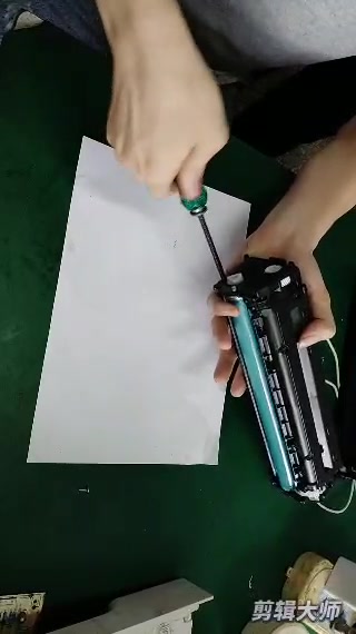 佳能彩色打印机硒鼓加粉-匠巢维修学校