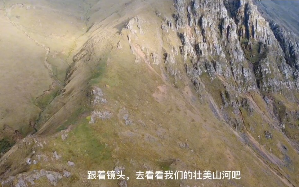 辞职去云南,今天去的是云南会泽的大海草山,看一下高山草甸是什么样子的哔哩哔哩bilibili