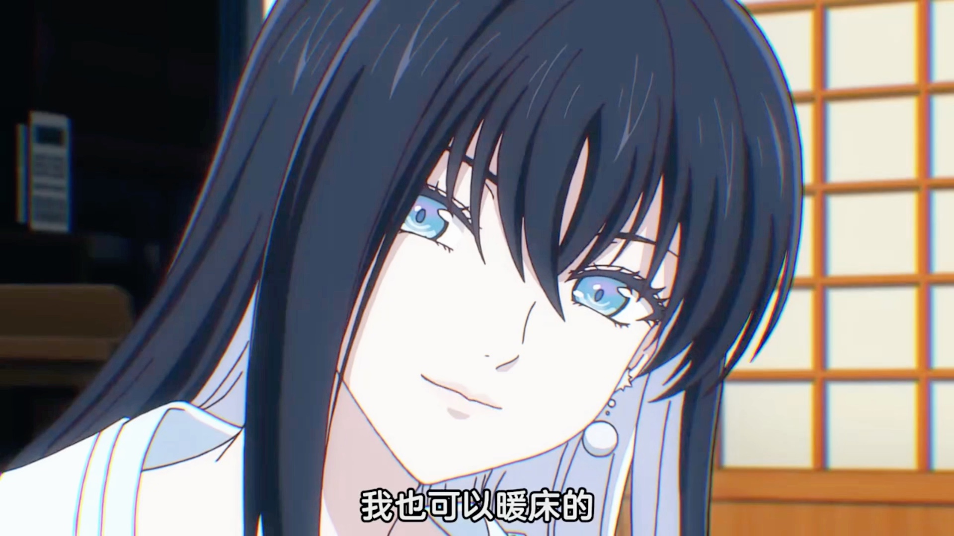 虎牙妹暖床好好