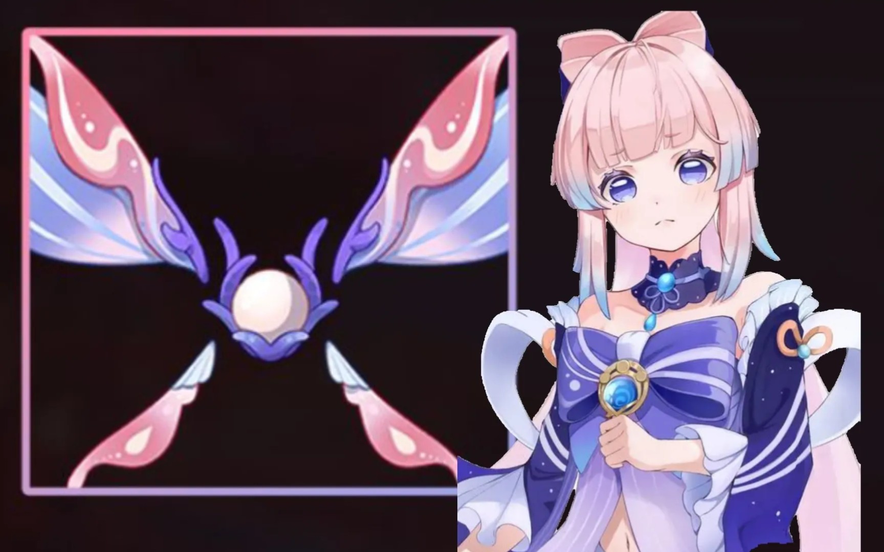 原神晶蝶超低价1r15个,10r160个,100r1800个用一年!