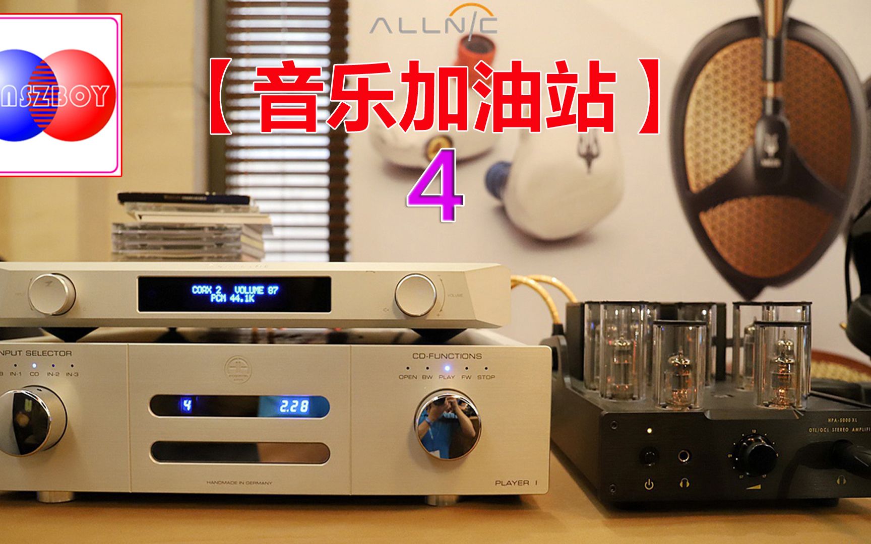 [图]经典老歌，HIFI音乐，无损音质，试音碟，【音乐加油站-4】，近20年的珍藏