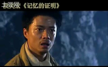 【段奕宏】段奕宏作品介绍 转自华谊官网哔哩哔哩bilibili