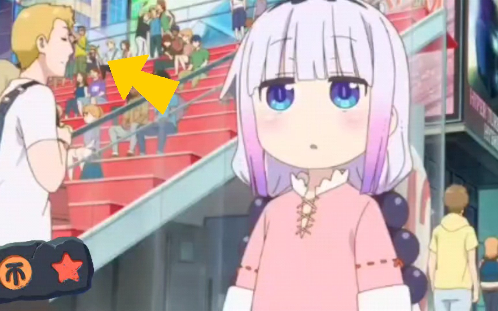 【妹抖龙】康娜酱离家出走,但其实托尔全程跟踪,哈哈哈