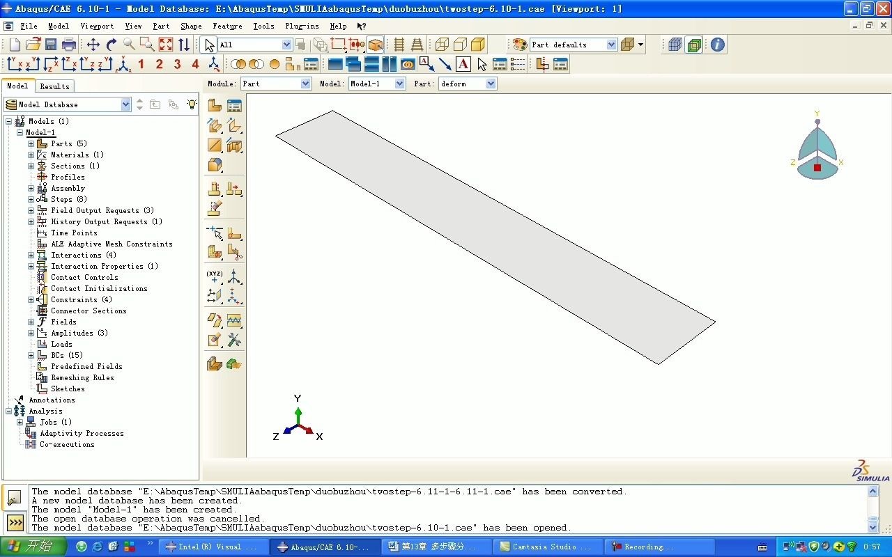 ABAQUS金属板成型1哔哩哔哩bilibili