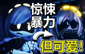 Download Video: 看一遍看不懂！科幻惊悚拉满，一集信息量顶一季的动画【无机杀手#2】