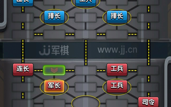 【JJ暗棋】60(大棋破炸弹保司令)桌游棋牌热门视频