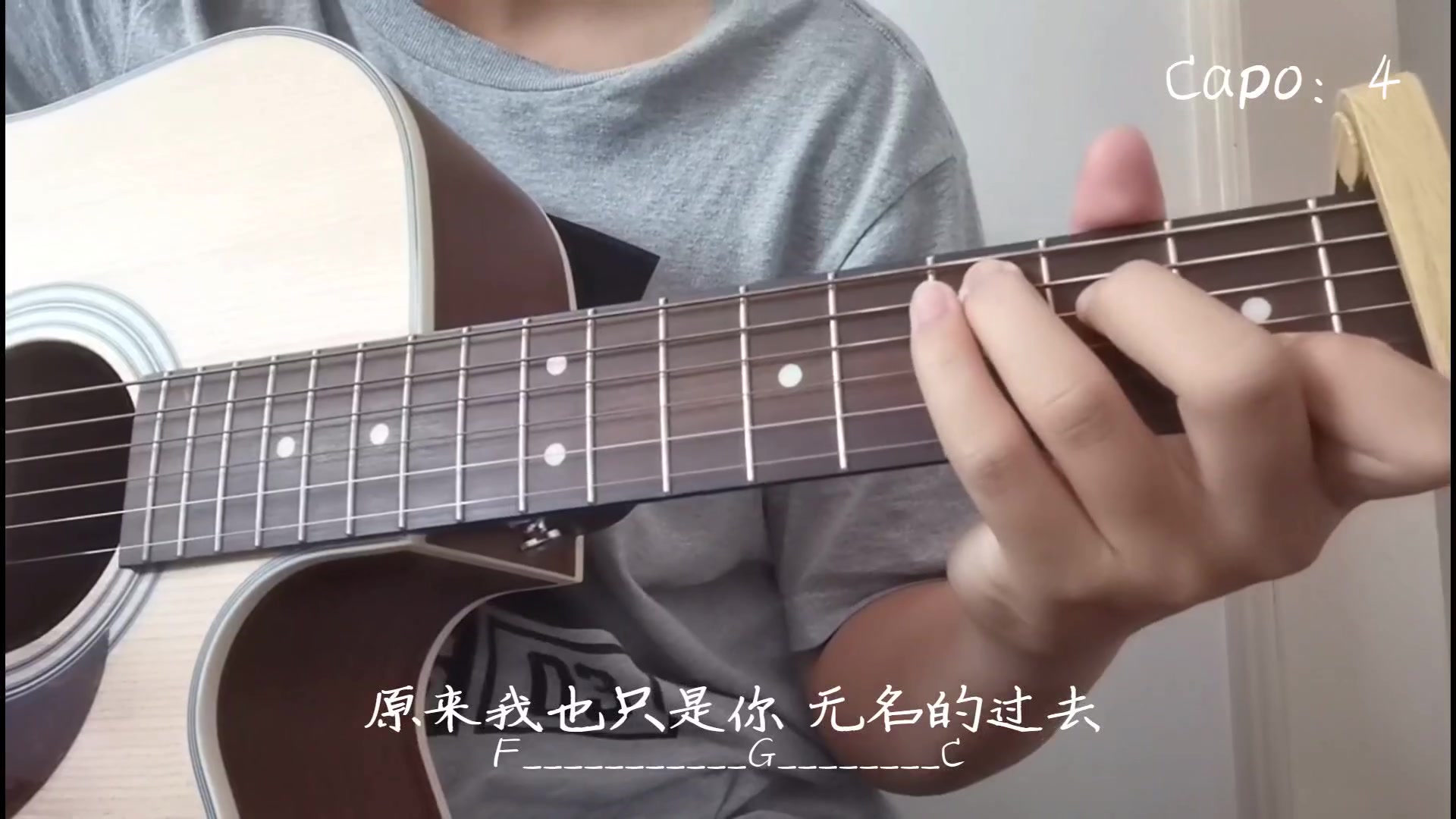 抖音上超火的【暗示分离】 cover: en 一首4536451的歌哔哩哔哩bilibili