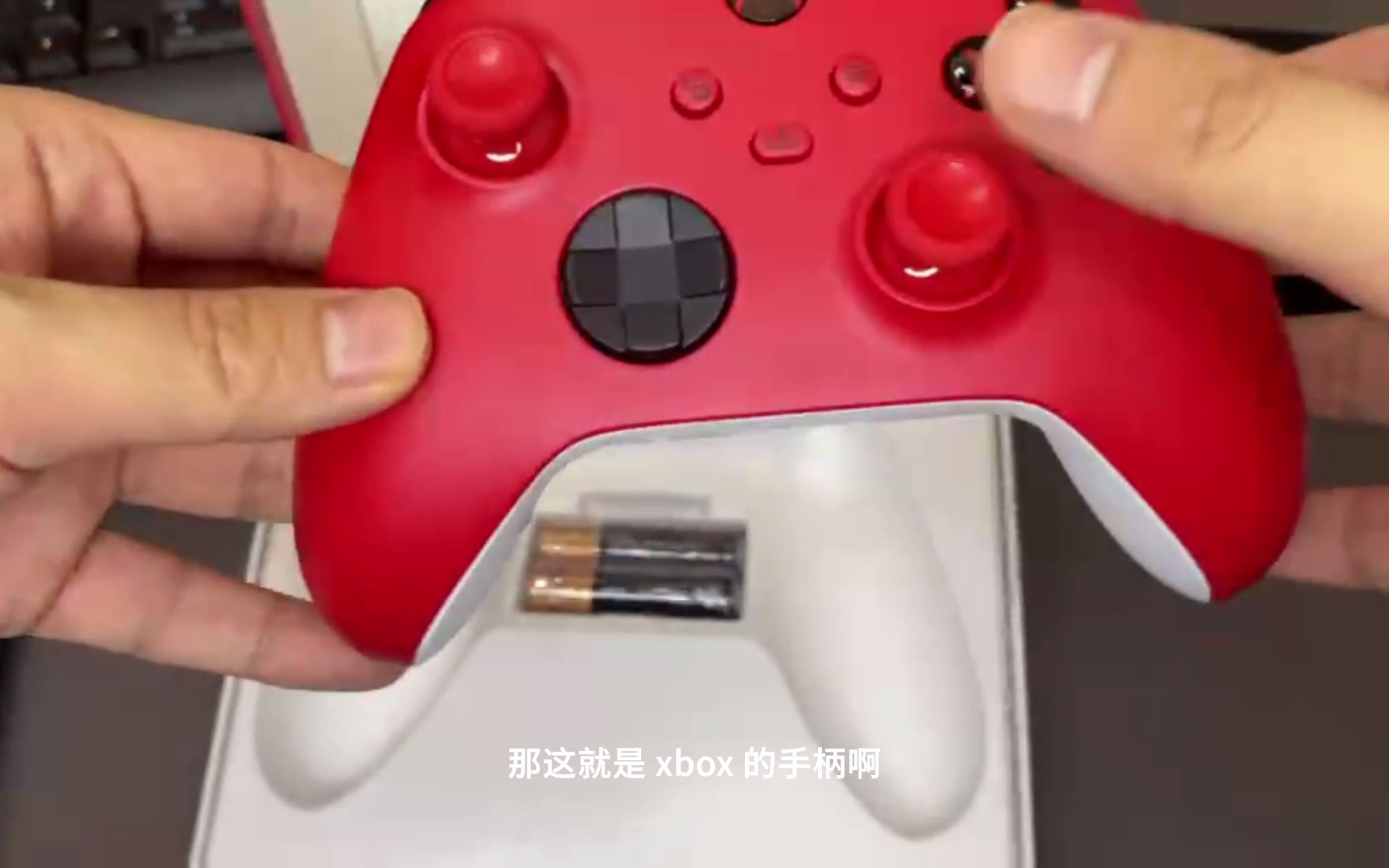 [图]【开箱】XBOX锦鲤红手柄安全下车