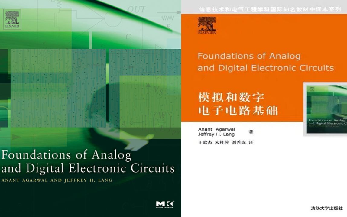 [图]电路和电子学 麻省理工 Anant Agarwal教授主讲 国外经典课程【开拓视野】