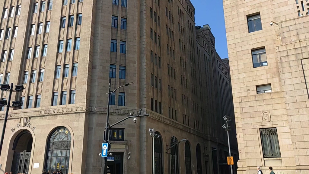 十里洋场大上海