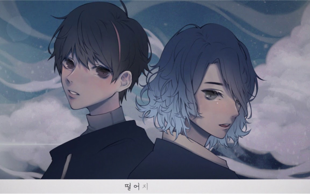 [图]【Pearl/パール】You, Clouds,Rain Duet