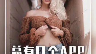 拍图翻译要如何操作？
