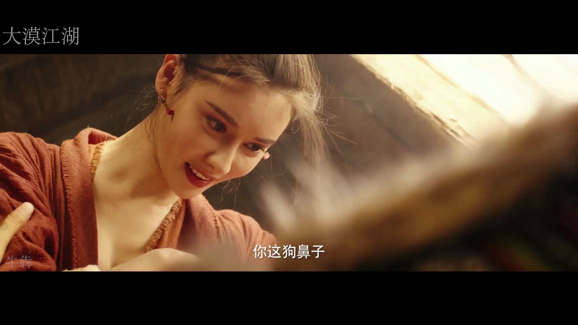 两个美女老板娘你选哪一个