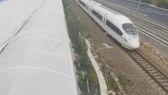 CRH380B列车